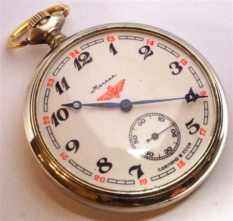 molnija pocket watch fake|vintage russian pocket watches.